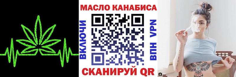 даркнет сайт  Макаров  ТГК Wax 